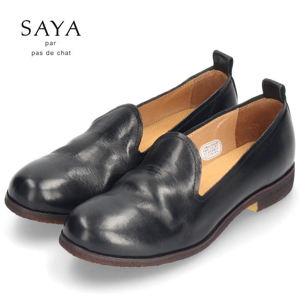 SAYA（サヤ） 靴 ラボキゴシ スリッポン レディース クレープ 本革