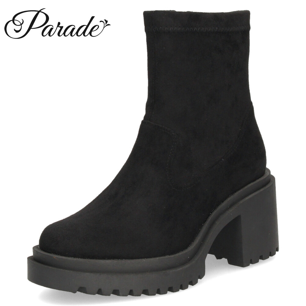 Parade ブーツ レディース ショート 歩きやすい 厚底 ボリュームソール