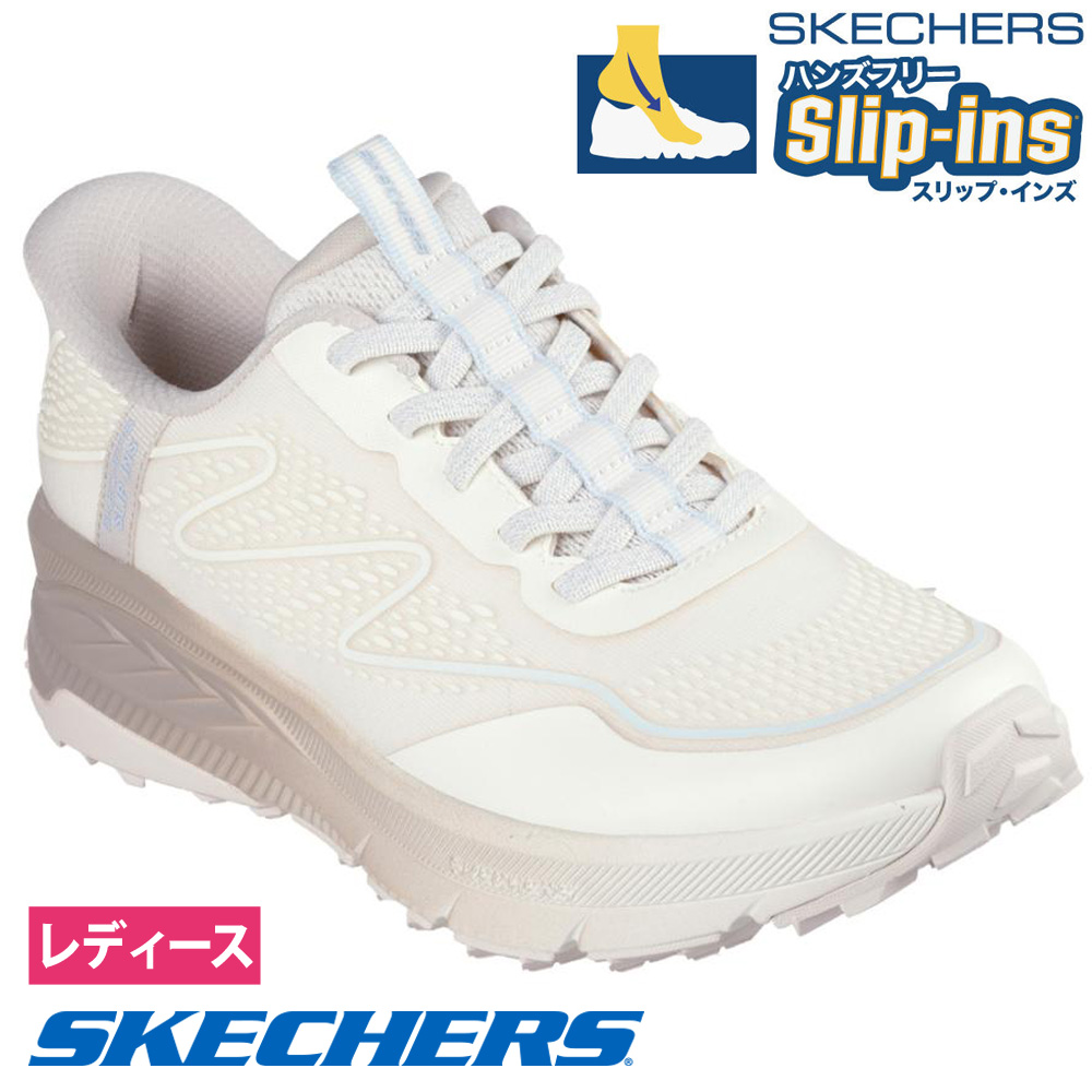 スケッチャーズ スリップインズ レディース SKECHERS Slip-ins スリッポン ハンズフリー スイッチ バック 180157 GYGR NAT ナチュラル グレーグリーン