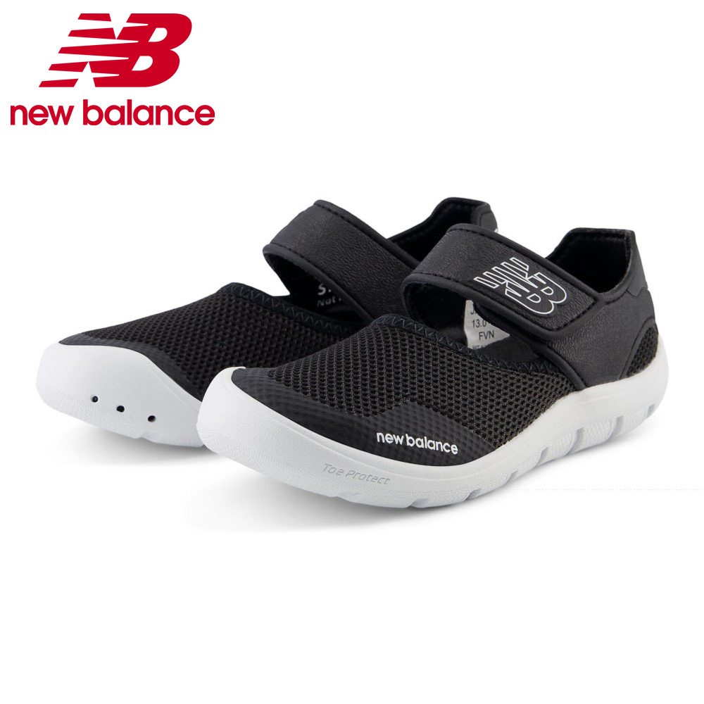 New Balance　スポーツシューズ New Balance 【P5倍】ニューバランス 安全靴 BOA ボストン BS