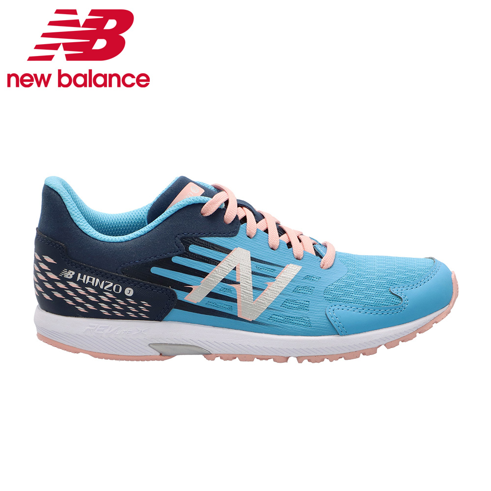 New balance HANZOの商品一覧 通販 - Yahoo!ショッピング