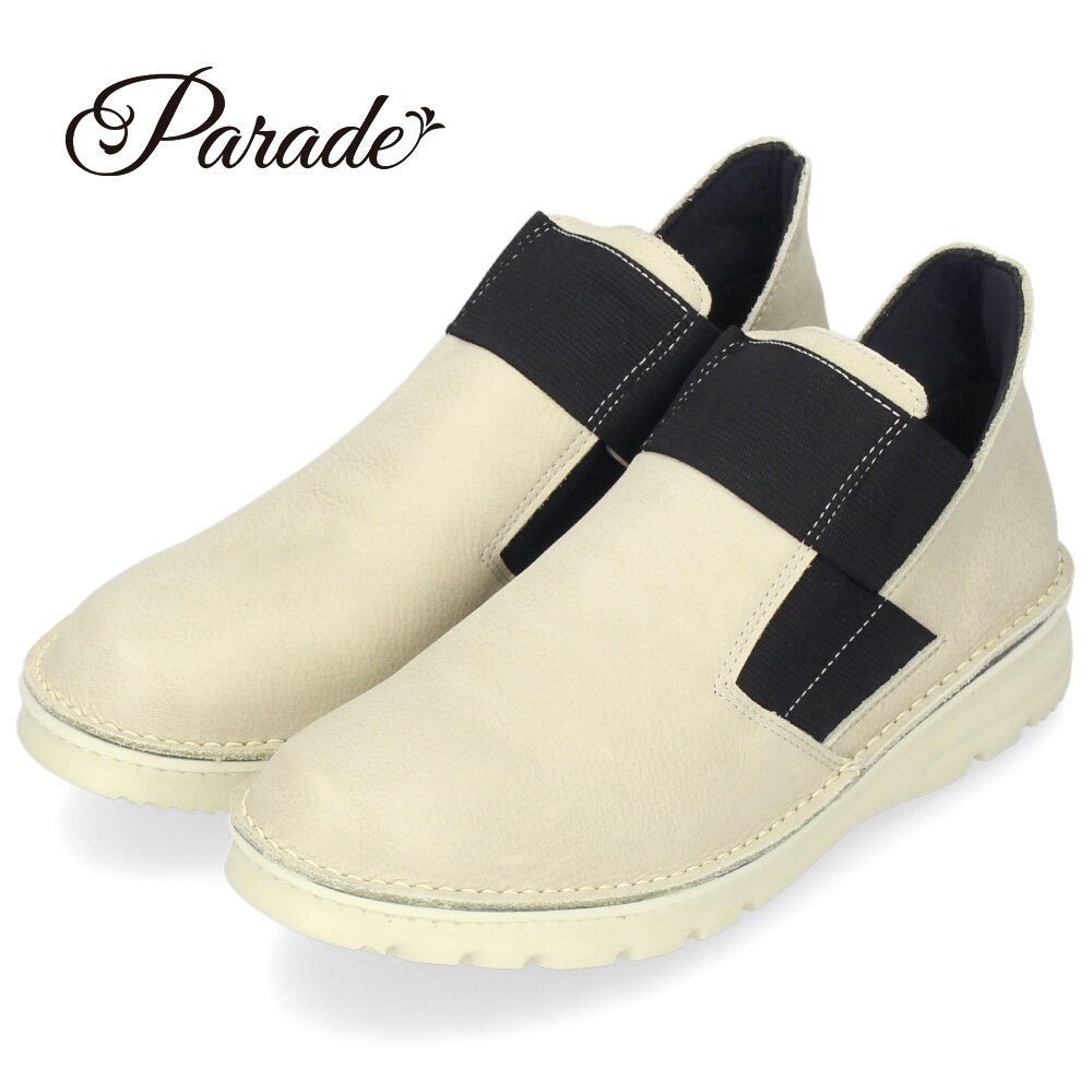 Parade スリッポン レディース 疲れにくい はっ水 本革 幅広 ゆったり