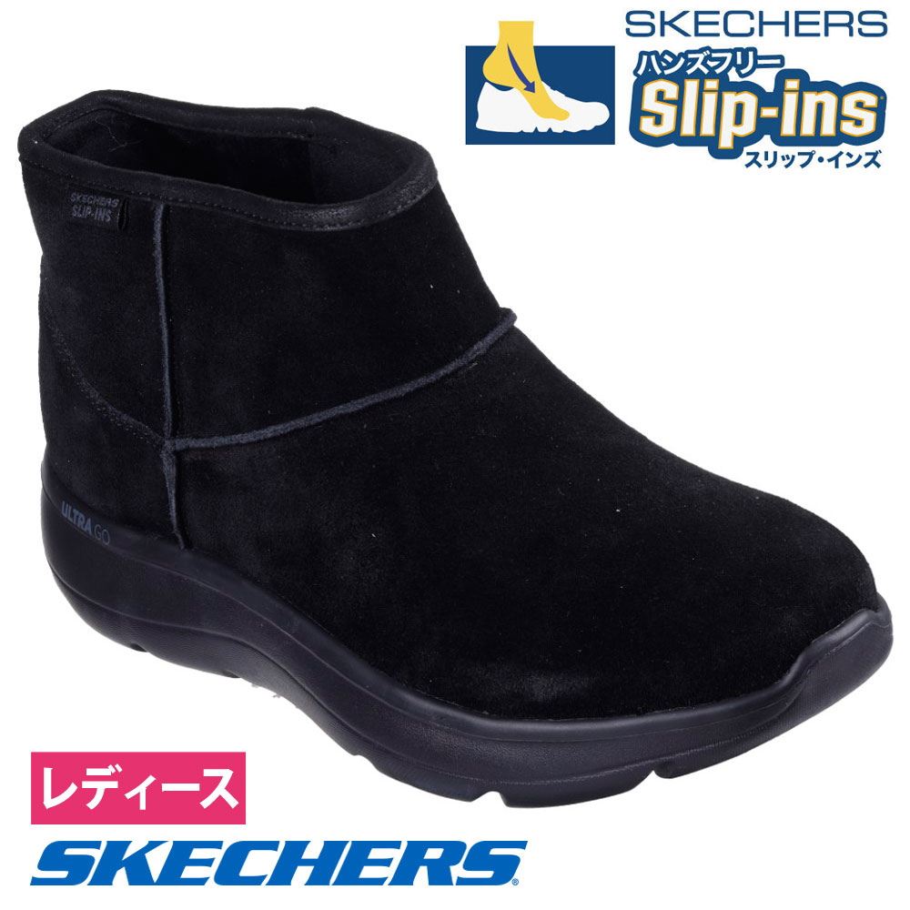 SKECHERS レディースブーツ｜シューズ｜ファッション おすすめ