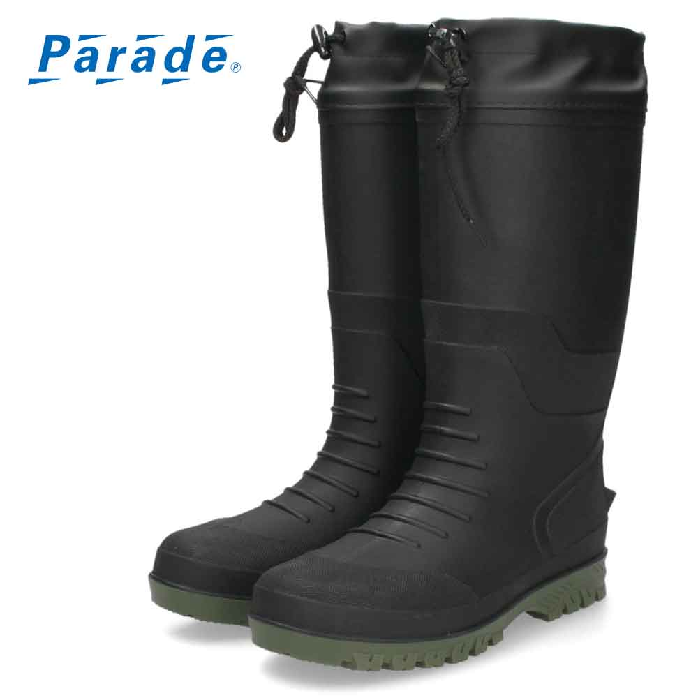Parade 爆買 長靴 メンズ ロング 軽量 農作業 屈曲性 柔軟性 雪 滑り