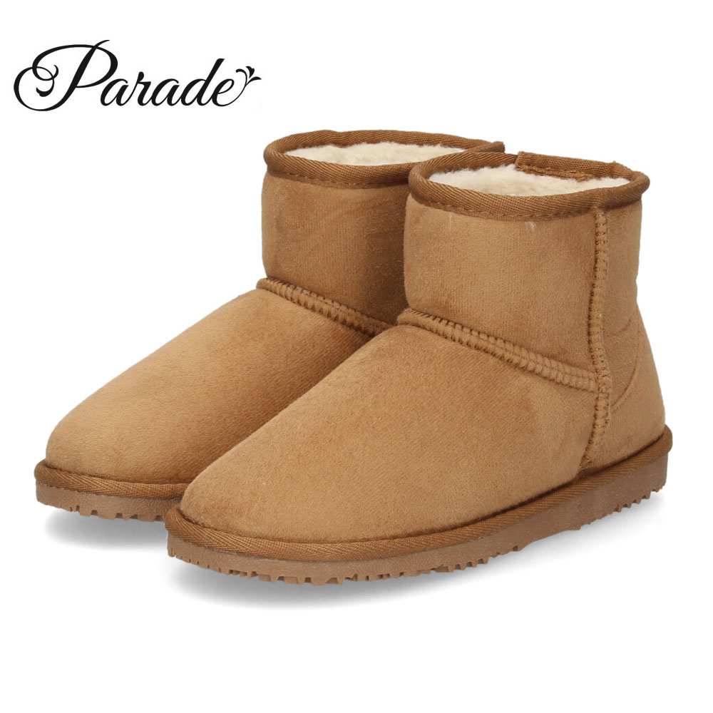 Parade ムートンブーツ レディース シューズ キャメル ブラック ボア