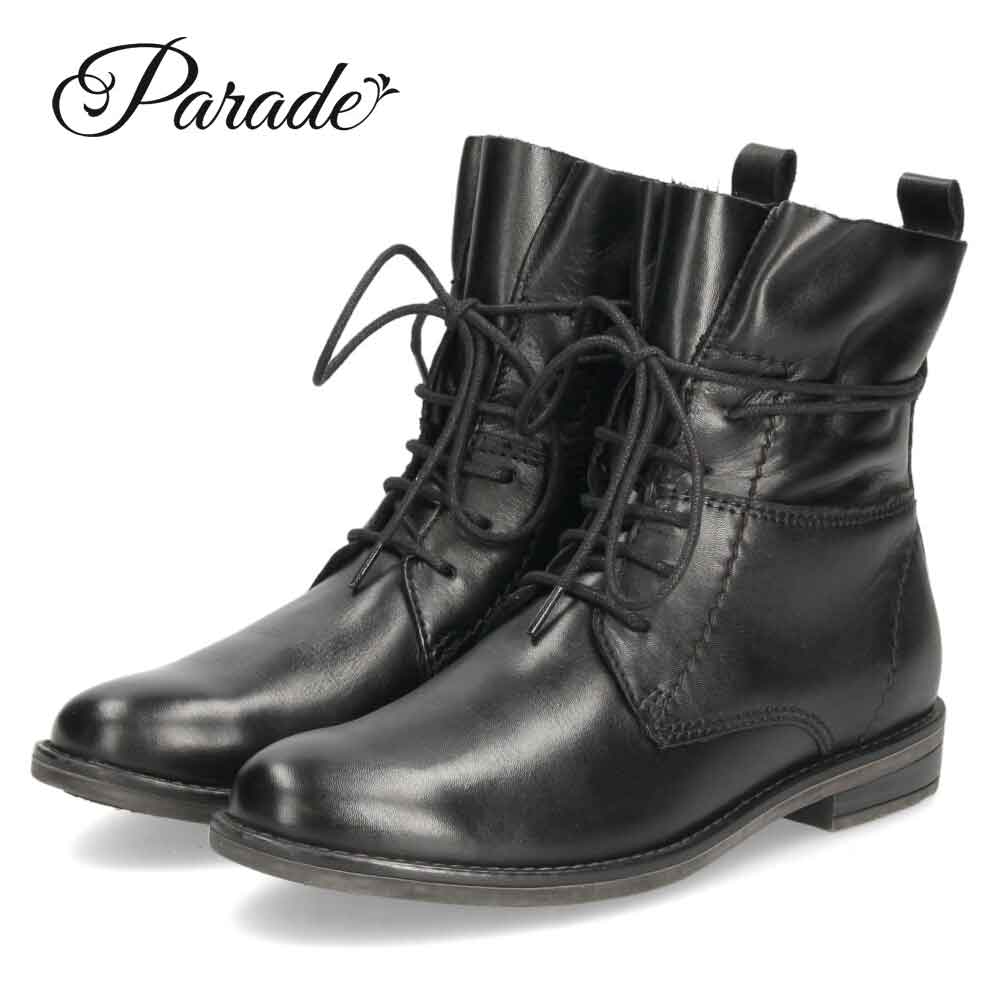 Parade ショートブーツ レディース 本革 レースアップ サイドジップ