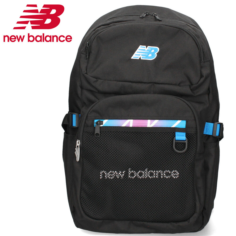 New Balance（ニューバランス） 爆買 リュック 通学 大容量 30L