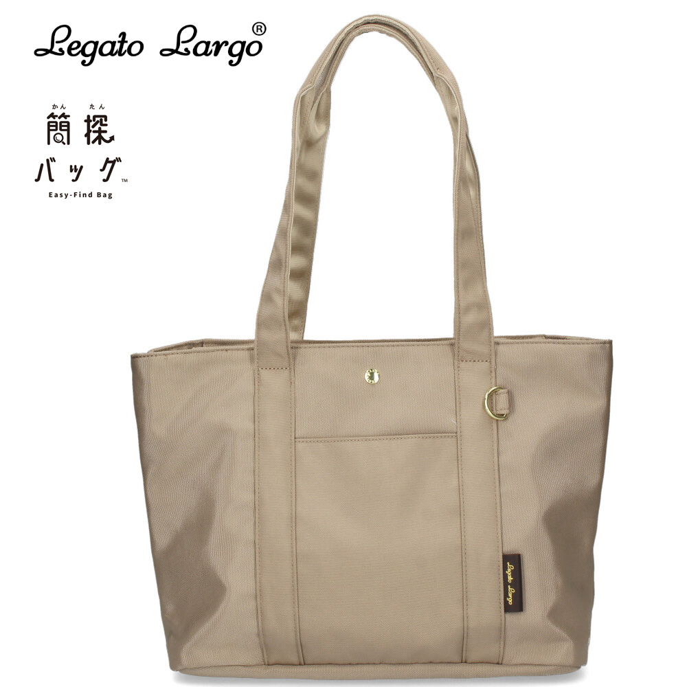 Legato Largo（レガートラルゴ） トートバッグ レディース 簡探バッグ