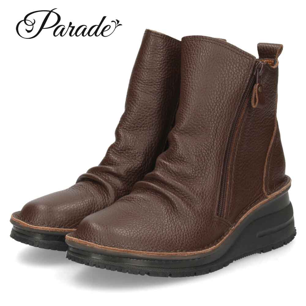 Parade ショートブーツ レディース 幅広 4E 本革 撥水 抗菌 汚れにくい