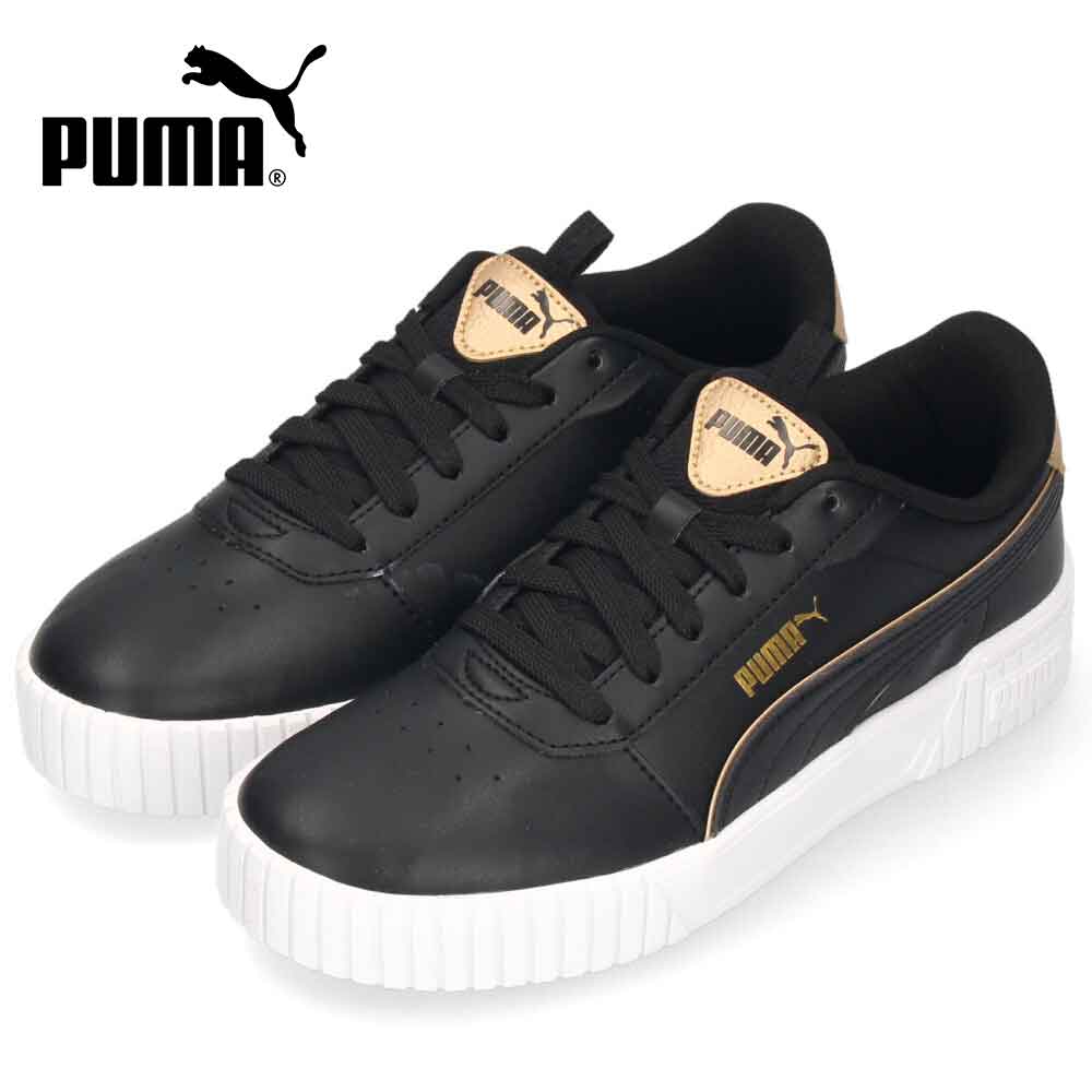 リアーナ×プーマ*24cm*黒*スニーカー/靴*ブラック 楽天市場】puma リアーナの通販