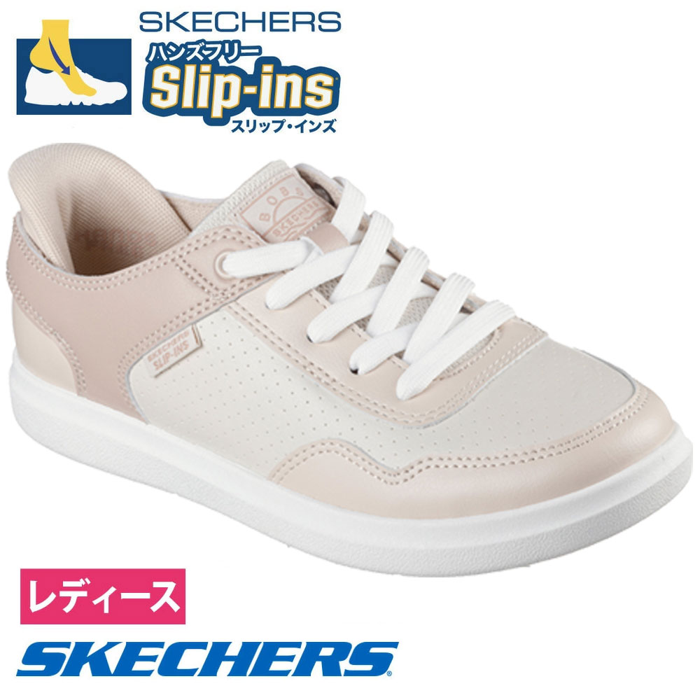 skechers slip-ins  スケッチャーズ　スリップインズ　24cm dショッピング |SKECHERS スケッチャーズ スリップインズ メンズ