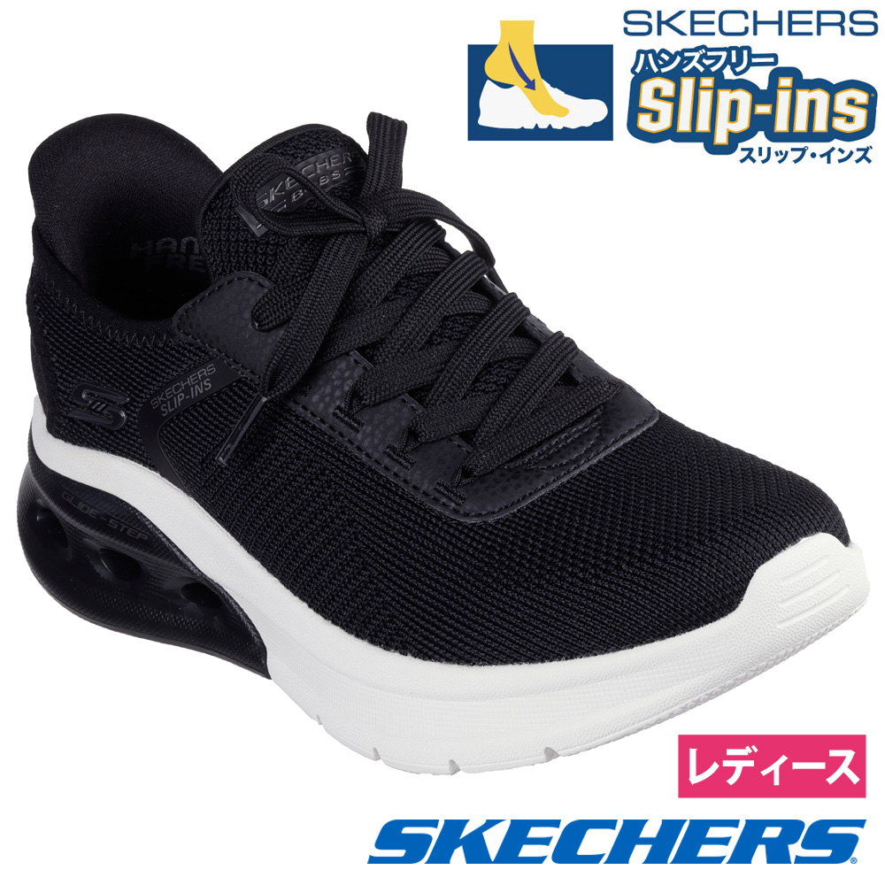 りみ SKECHERS GOWALK スリップインズ　パープル　レディース SKECHERS スケッチャーズ レディース スリップインズ スニーカー