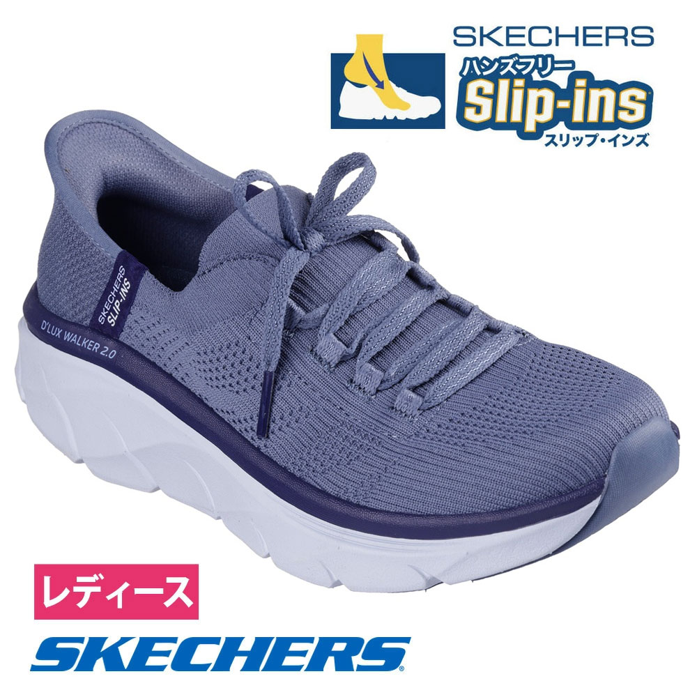 新品！スケッチャーズスニーカー 楽天市場】SKECHERS スケッチャーズ スニーカー メンズ