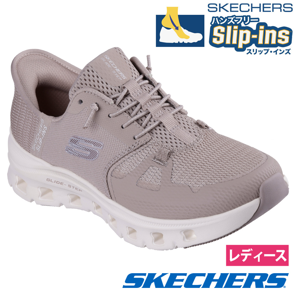 SKECHERS スリップイン ズレディス26cm 新品 ライトパープル sk-150450w-pur.jpg?size=n