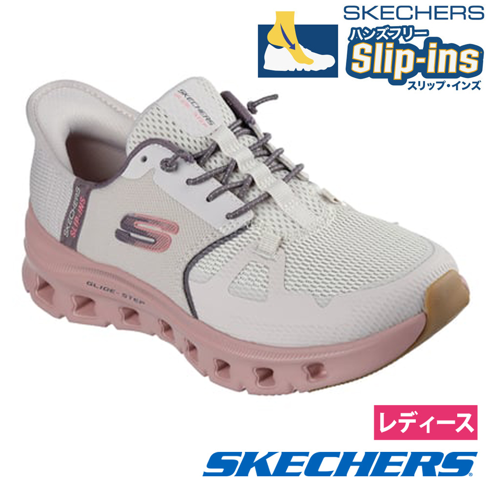 SKECHERS（スケッチャーズ） 【CM掲載商品】スケッチャーズ スリップ
