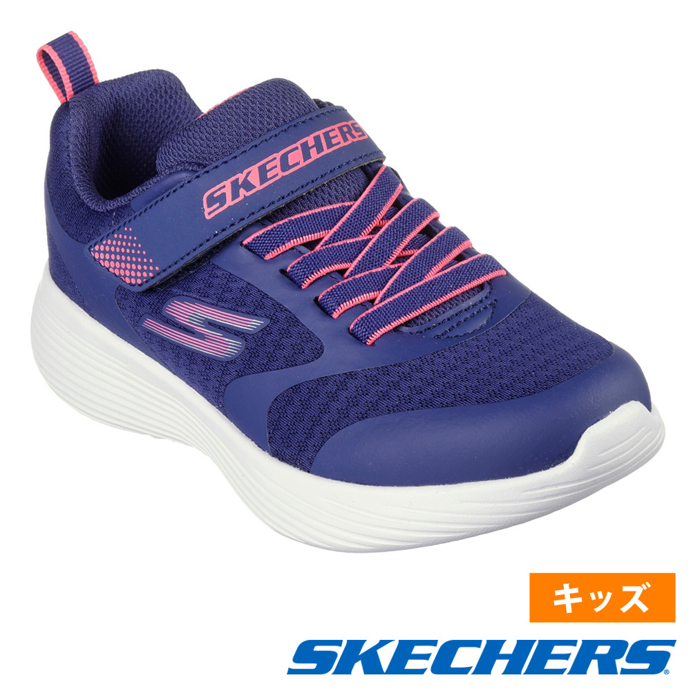 SKECHERS（スケッチャーズ） スニーカー キッズ ジュニア 女の子 軽量
