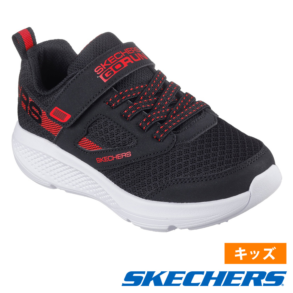 SKECHERS（スケッチャーズ） スニーカー キッズ ジュニア 男の子 子供