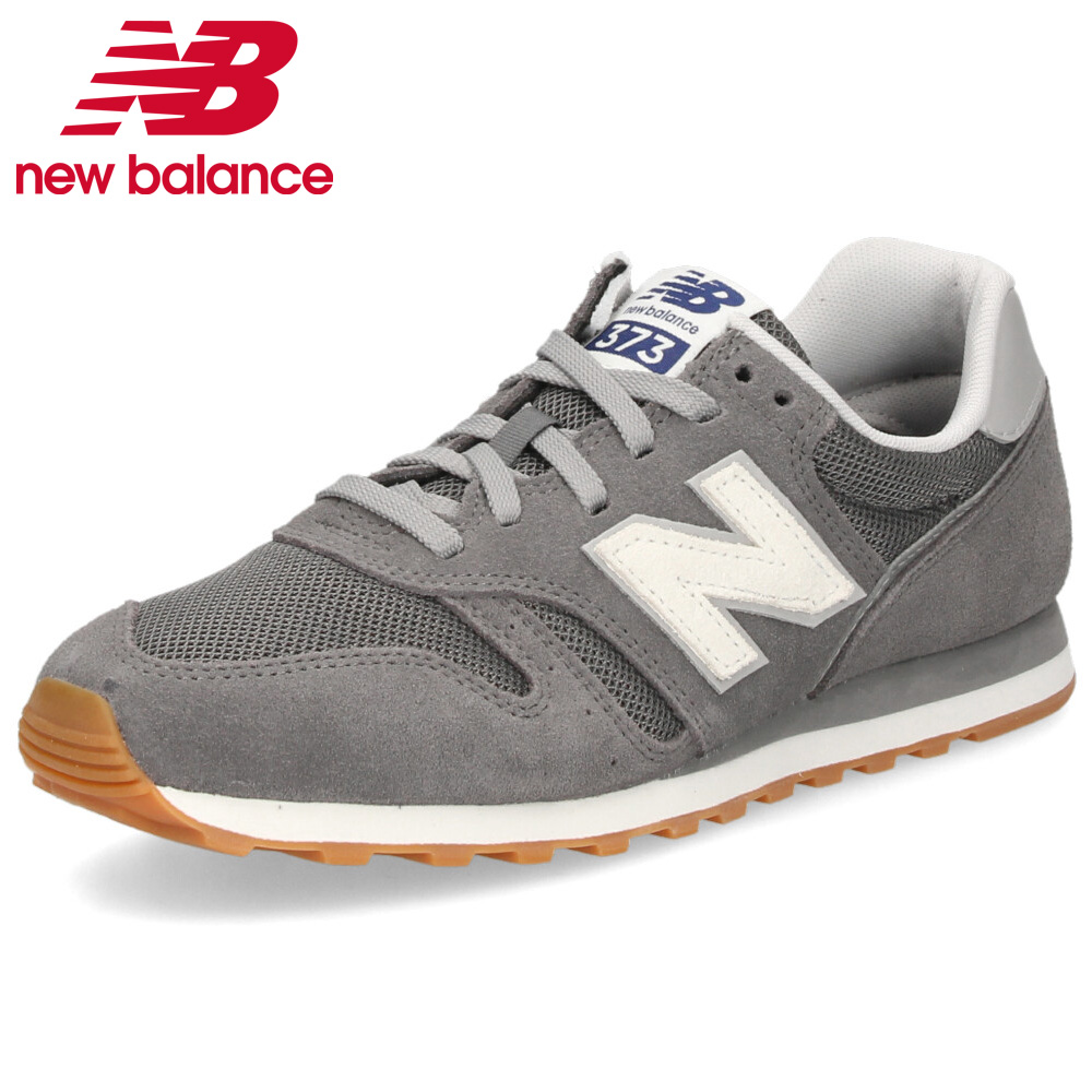 New Balance ＼選べる 6 カラー／ニューバランス スニーカー