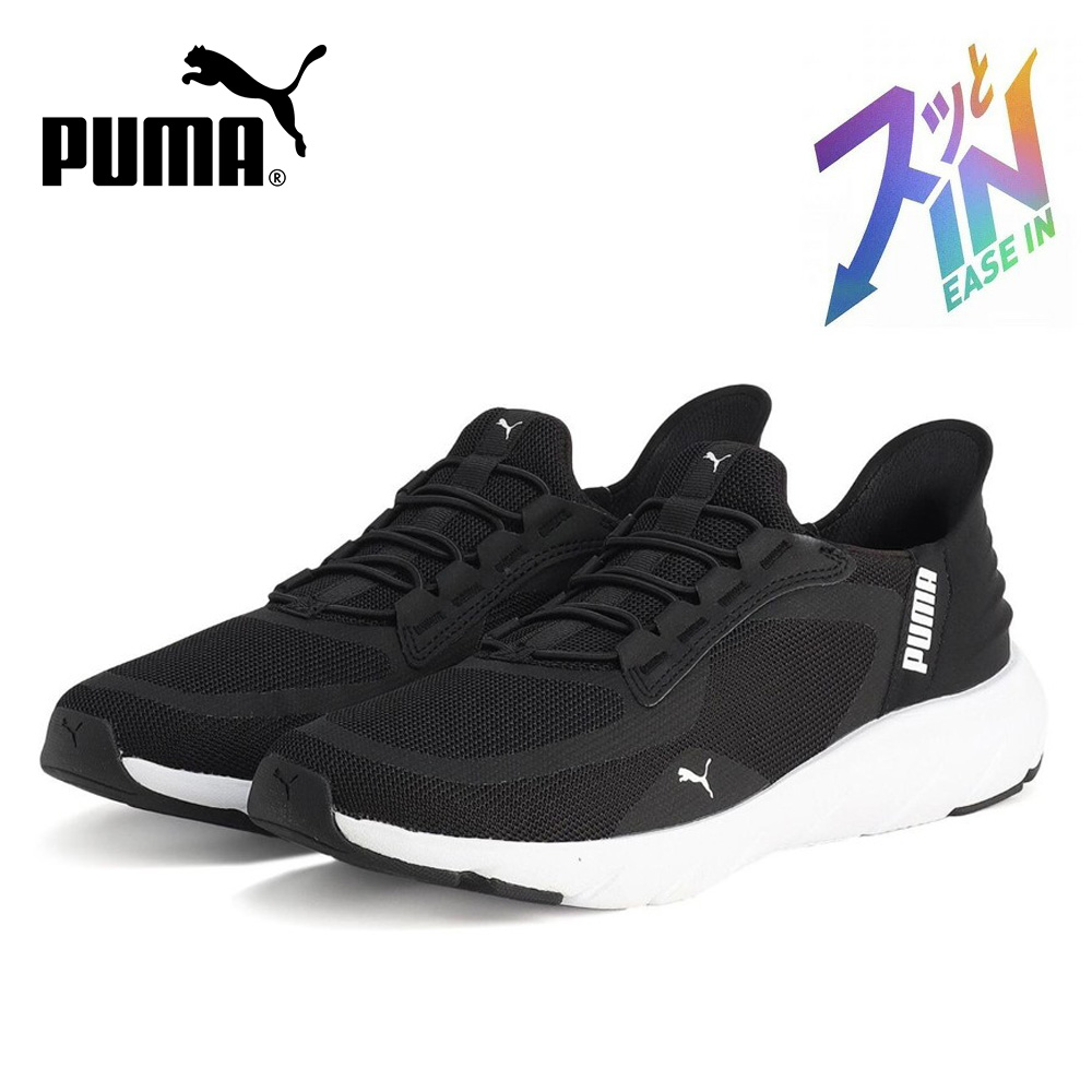 PUMA プーマ レディース メンズ  スニーカー スリッポン 靴 311996 ソフトライド フレックスレース イーズイン ALT ワイド ランニングシューズ 幅広 | PUMA | 01