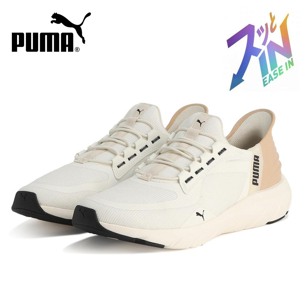 PUMA プーマ レディース メンズ  スニーカー スリッポン 靴 311996 ソフトライド フレックスレース イーズイン ALT ワイド ランニングシューズ 幅広 | PUMA | 03