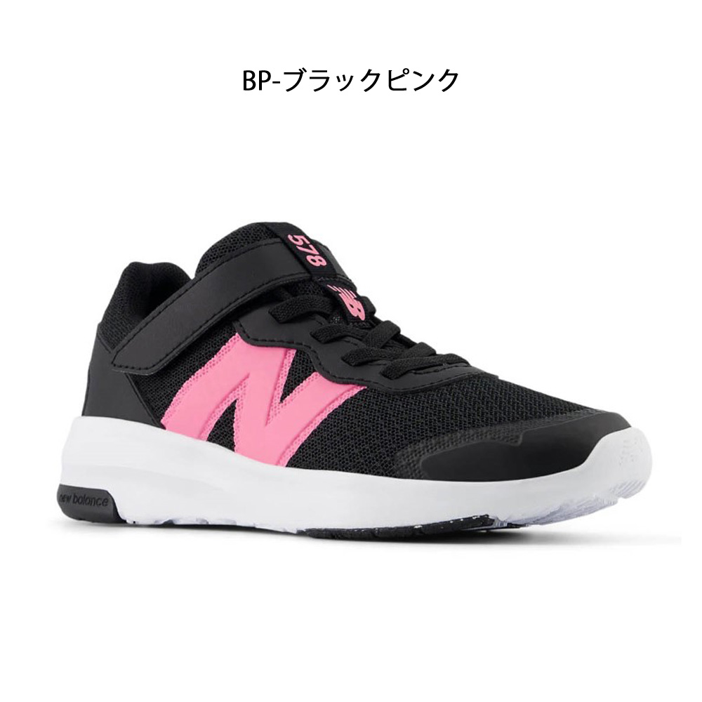 靴 New Balance 691989000103.jpg