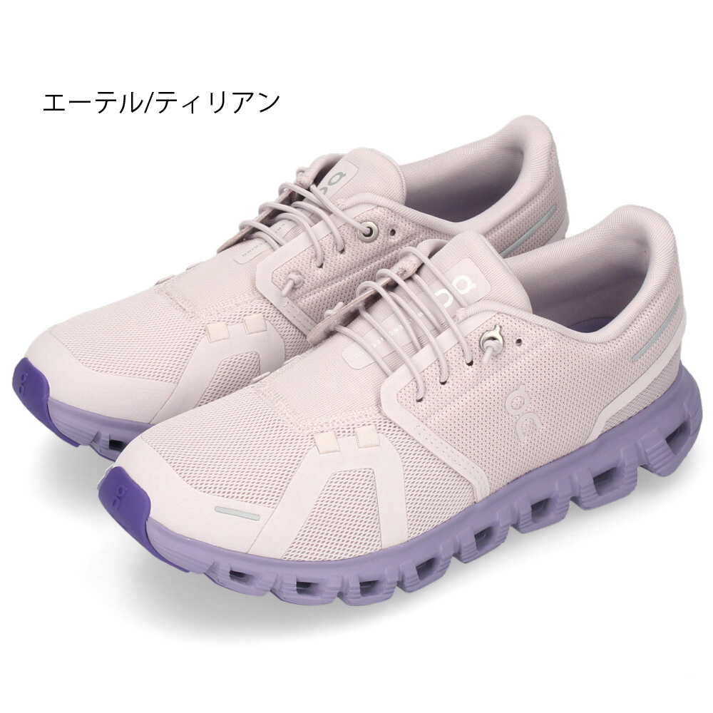 On（オン） 爆買 On Cloud 6 クラウド6 レディース スニーカー