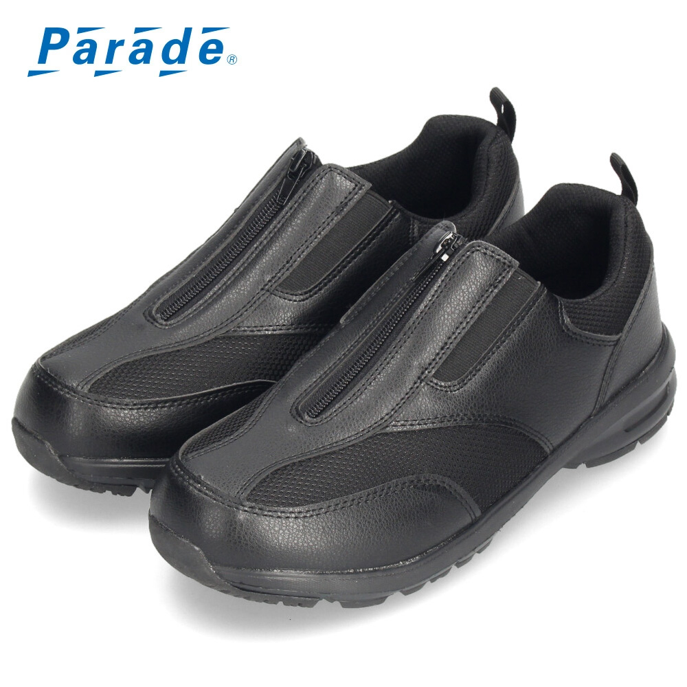 Parade スニーカー メンズ 紐 ジッパー 4E 幅広 ブラック ダーク