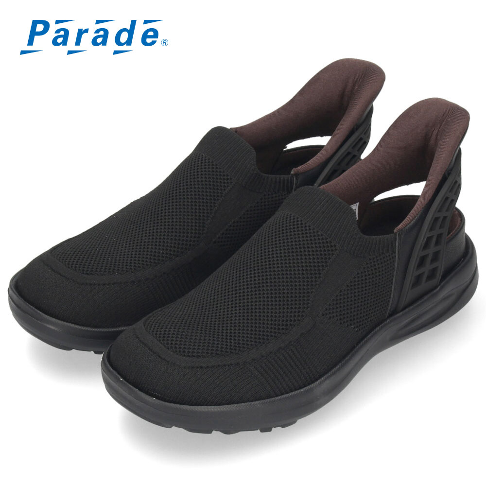 Parade メンズ サンダル かかと付き 手を使わず履ける シューズ