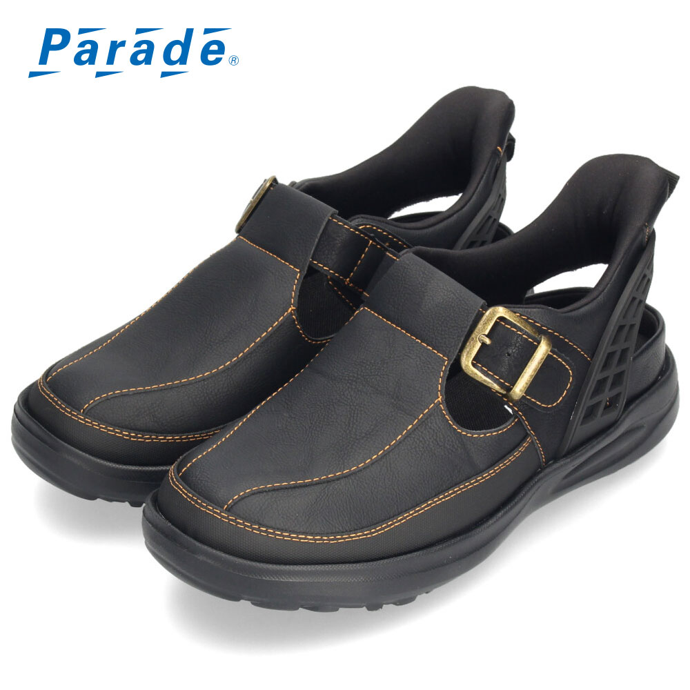 Parade メンズ サンダル かかと付き 手を使わず履ける シューズ
