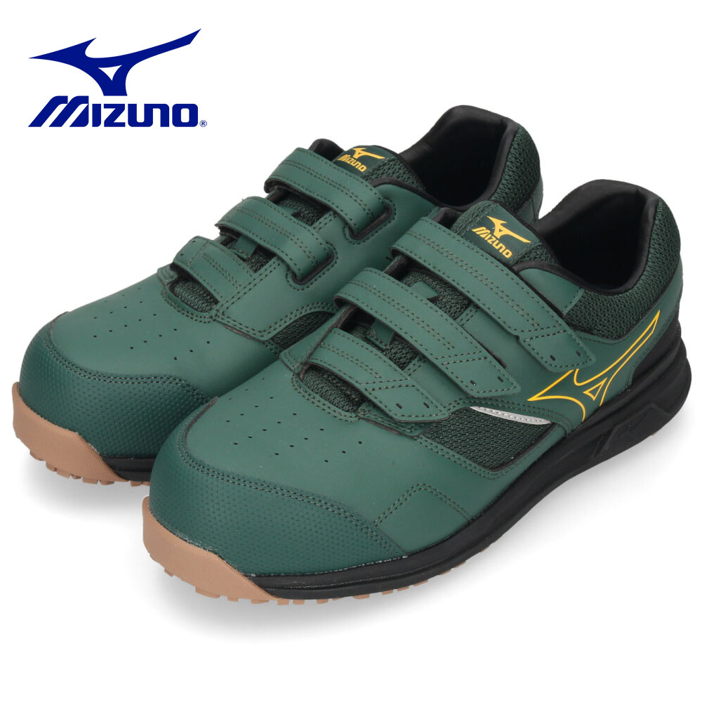 MIZUNO ミズノ 安全靴 オールマイティ LSII 21L WIDE ベルト