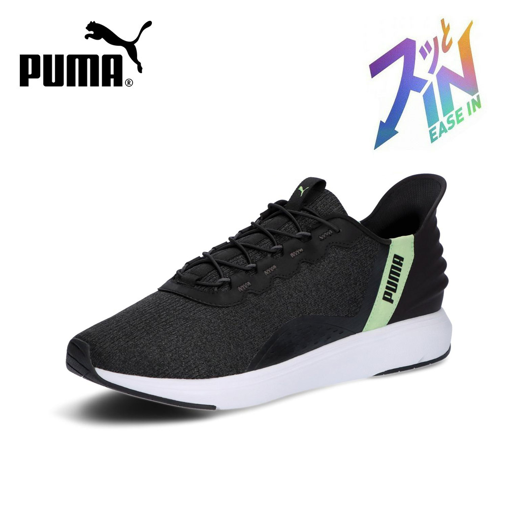 PUMA（プーマ） スニーカー メンズ スリッポン 厚底 ハンズフリー 黒