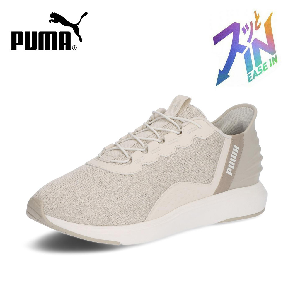 PUMA（プーマ） スニーカー メンズ スリッポン 厚底 ハンズフリー 黒 