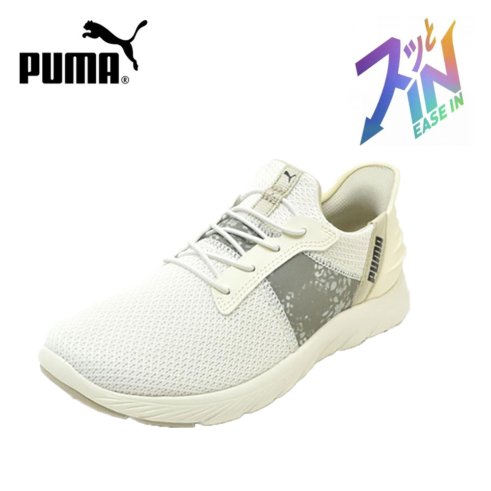 PUMA（プーマ） スニーカー レディース スリッポン ソフトライド レミ