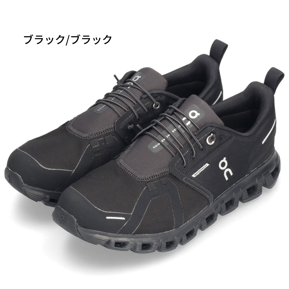 On（オン） クラウド 6 ウォータープルーフ メンズ スニーカー 防水 雨