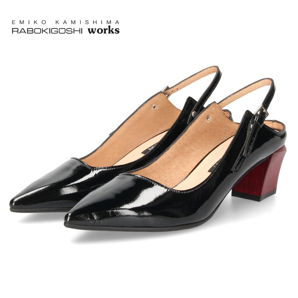 ラボキゴシ ワークス レディース パンプス ストラップ エナメル 黒 5cm ヒール ポインテッドトゥ 2WAY 12814 RABOKIGOSHI works 日本製 rabokigoshi works（ラボキゴシワークス） ラボキゴシ ワークス