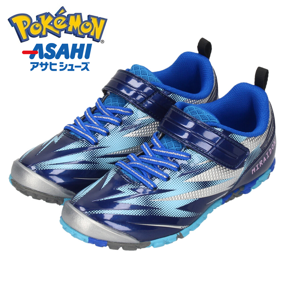アサヒシューズ ガチ強 ポケモン スニーカー キッズ ジュニア 運動靴