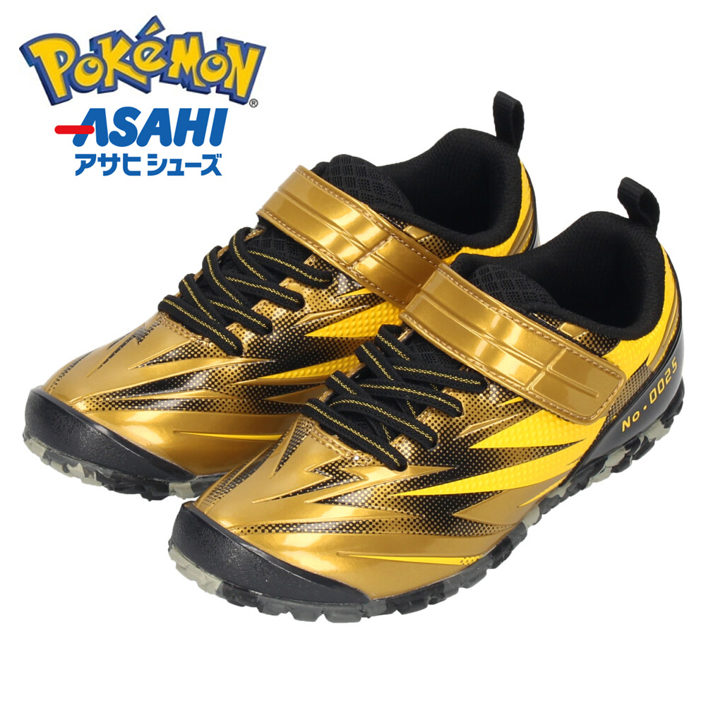 アサヒシューズ ガチ強 ポケモン スニーカー キッズ ジュニア 運動靴