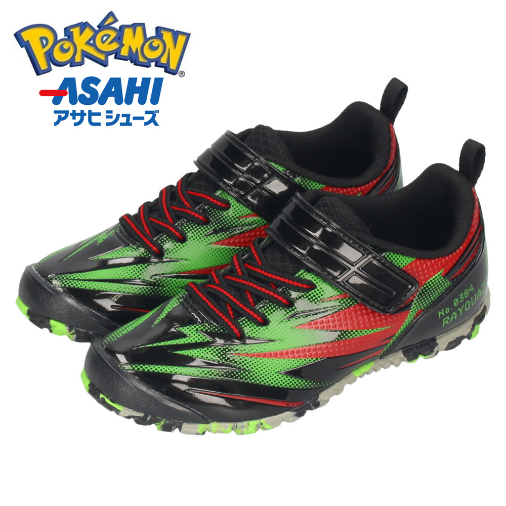 アサヒシューズ ガチ強 ポケモン スニーカー キッズ ジュニア 靴