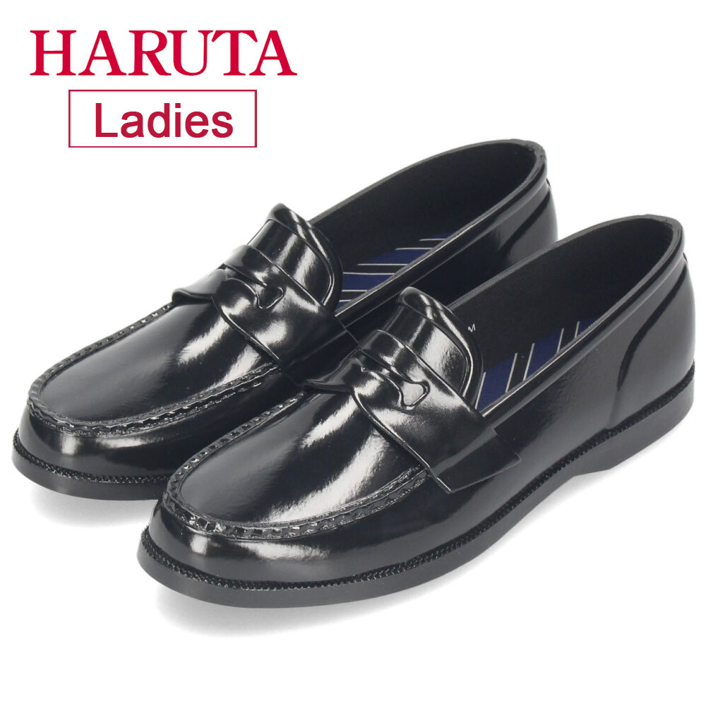 HARUTA ハルタ ローファー レディース レインシューズ 雨の日 靴