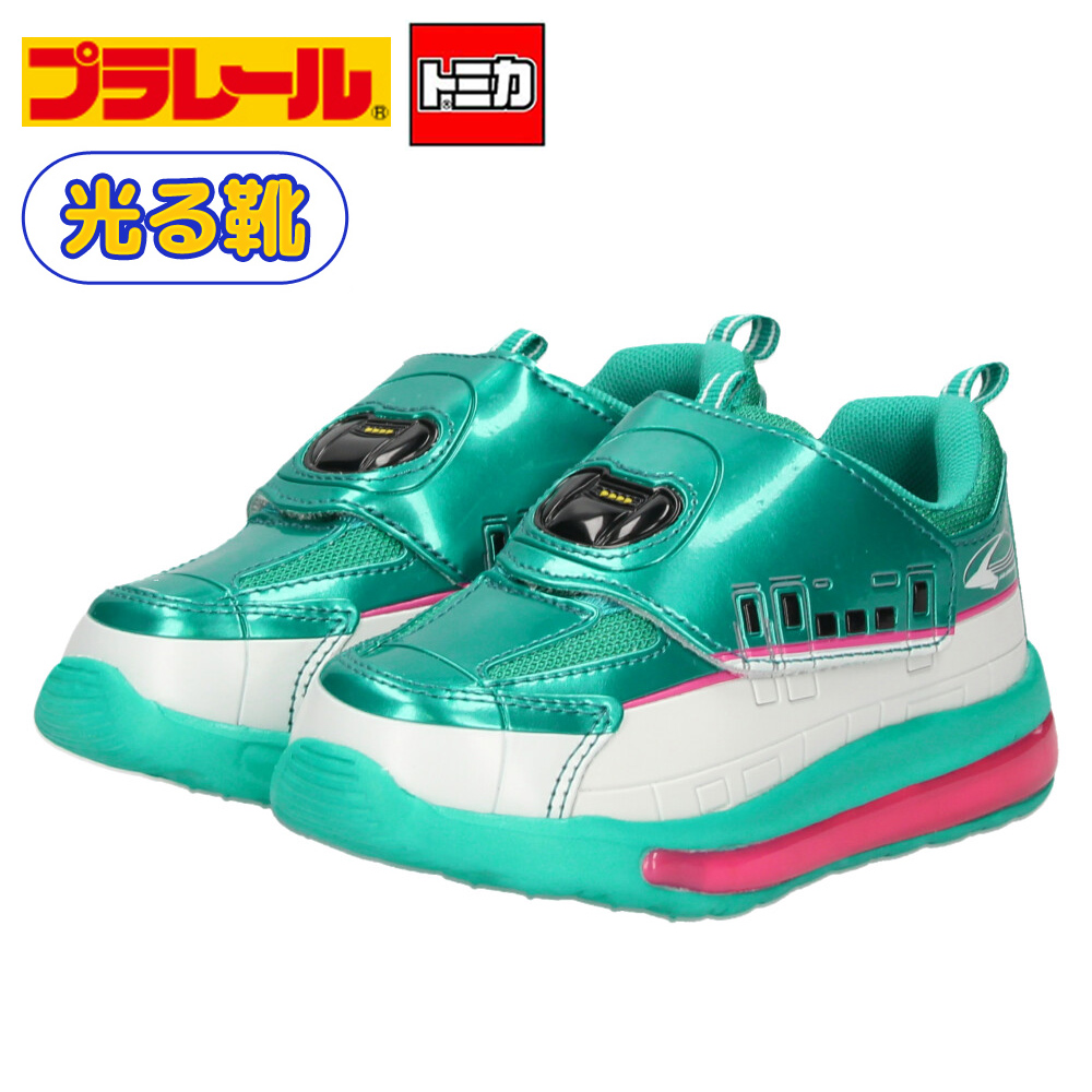 プラレール 超PayPay祭 光る靴 トミカ スニーカー キッズ 新幹線 車