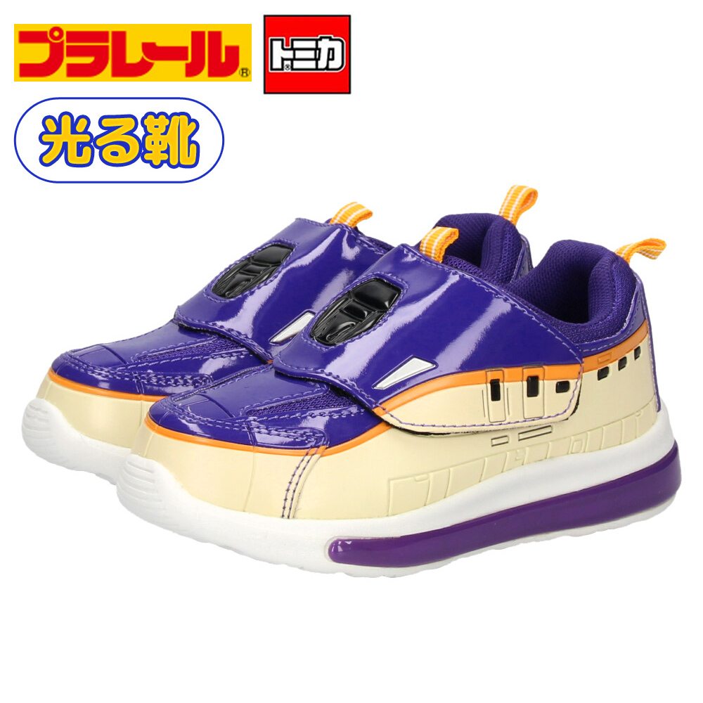 プラレール 光る靴 トミカ スニーカー キッズ 新幹線 車 子供靴