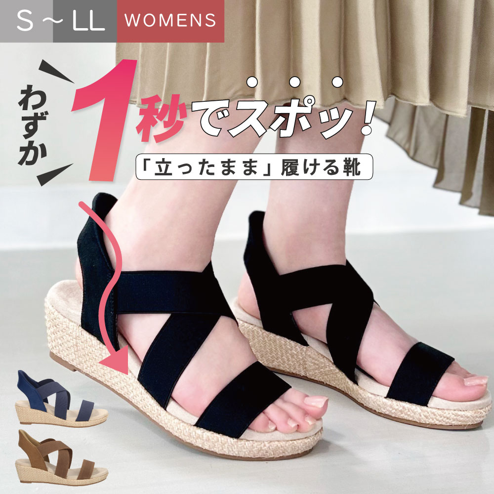 GENTLEWOMAN GW ロゴ ストラップサンダル スリッパ Parade サンダル レディース ハンズフリー スリッポン スリップ