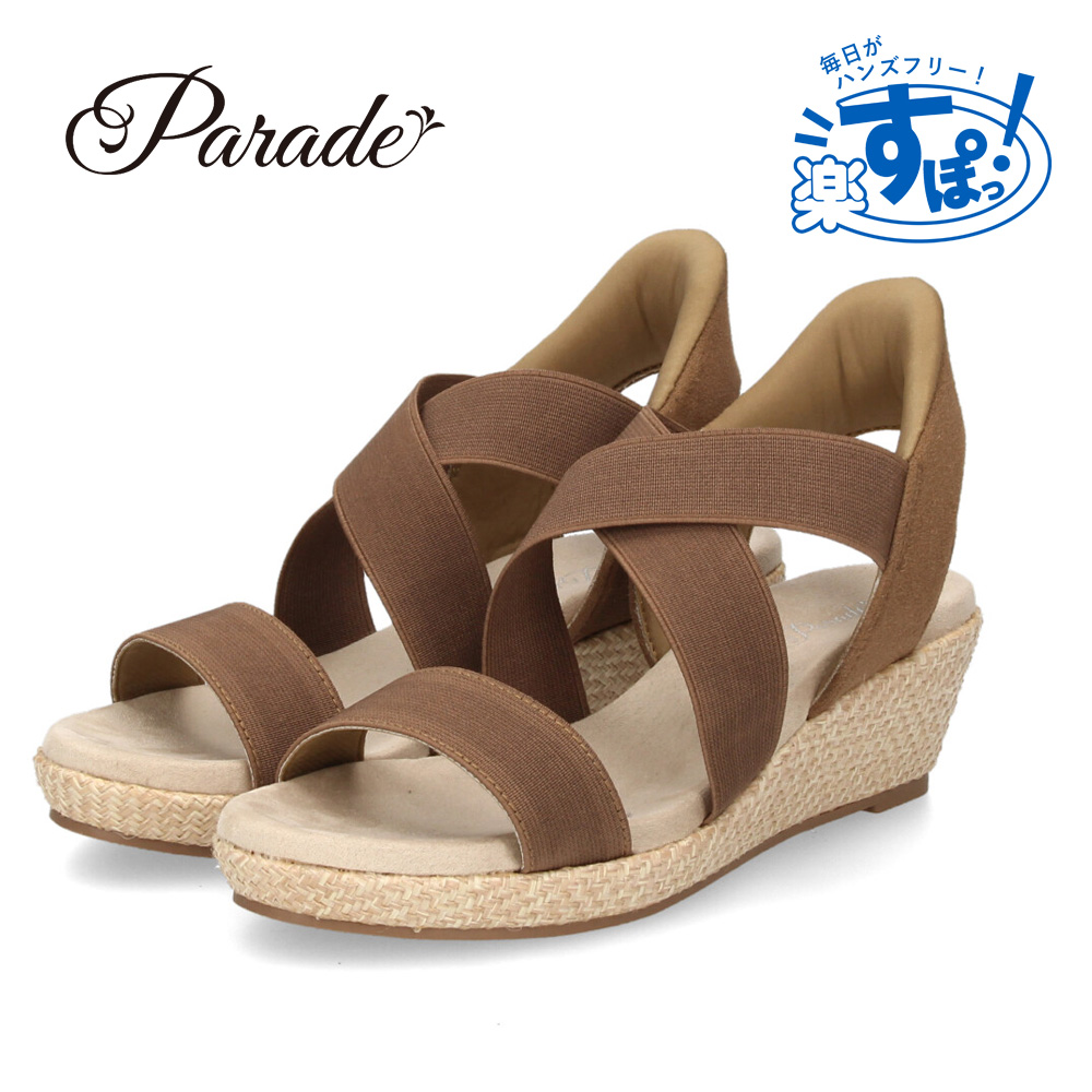 Parade サンダル レディース ハンズフリー スリッポン スリップイン