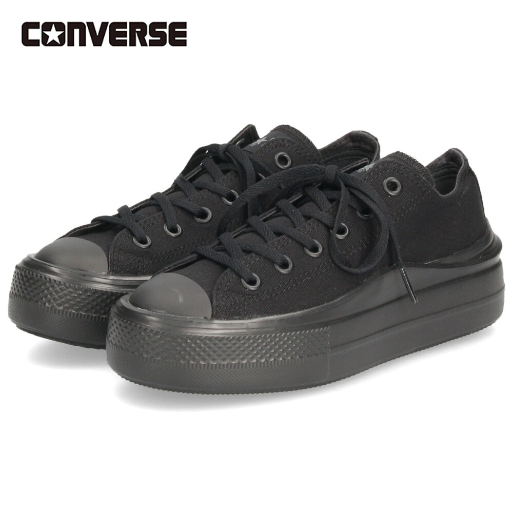 CONVERSE 【爆買】コンバース オールスター ライト PLTS ll OX