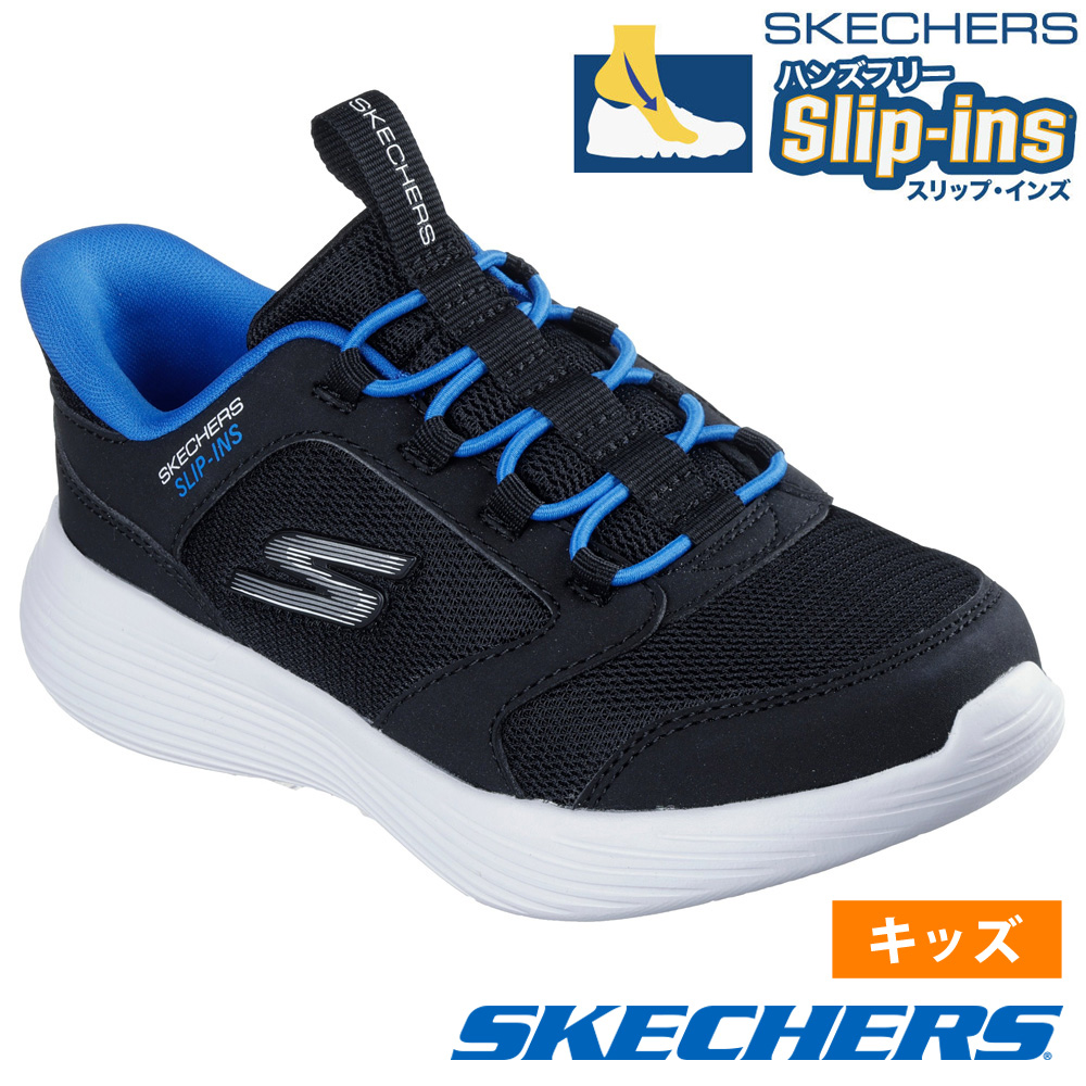 SKECHERS スリップインズ 21cm スケッチャーズ スリップインズ（サイズ（cm）：21cm）の