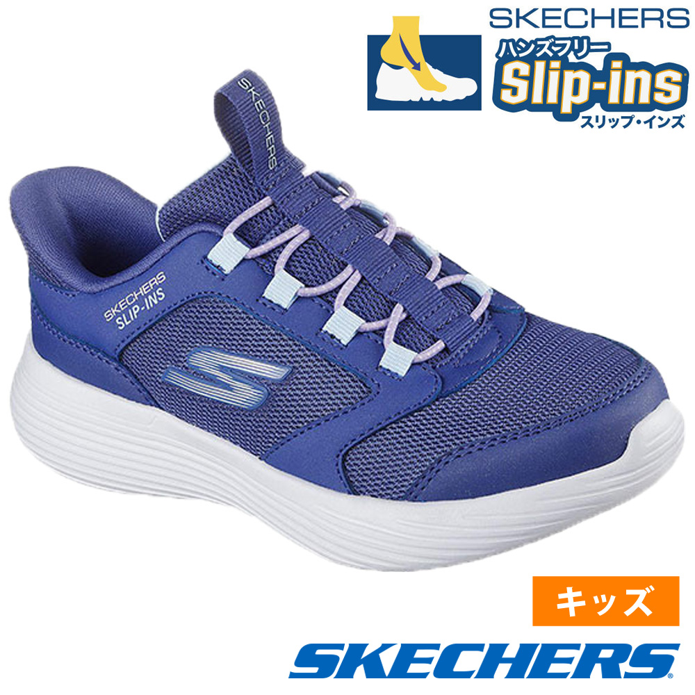SKECHERS スリップインズ 21cm スケッチャーズ スリップインズ（サイズ（cm）：21cm）の