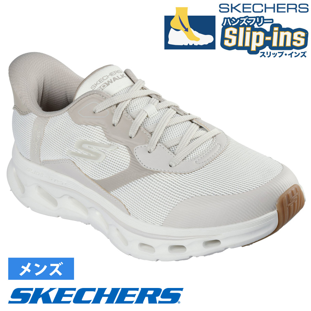 Skechers スリップインズ24.0センチ SKECHERS スケッチャーズ ハンズフリー スリップインズ Slip ins