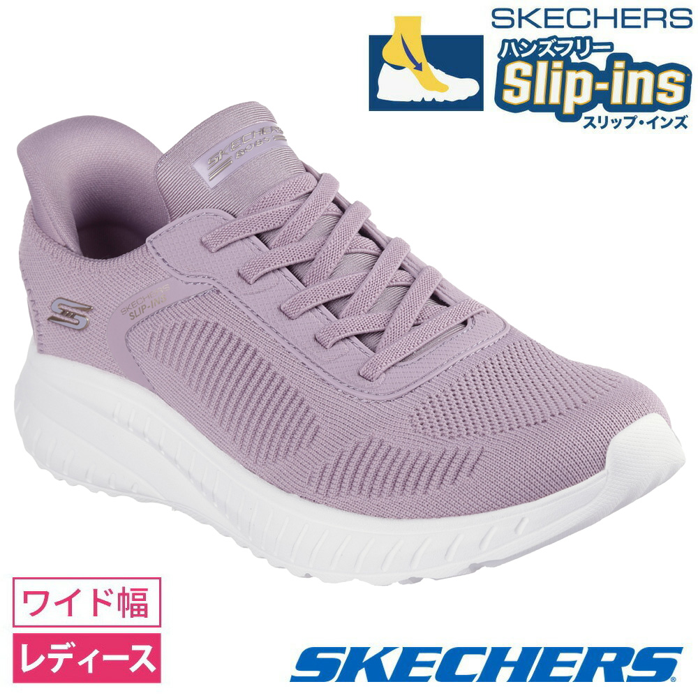 【6990円〜】 スケッチャーズ スリップインズ レディース ワイド 幅広 黒 スニーカー SKECHERS Slip-ins ボブス スポート スクワッド カオス 117497Wの画像