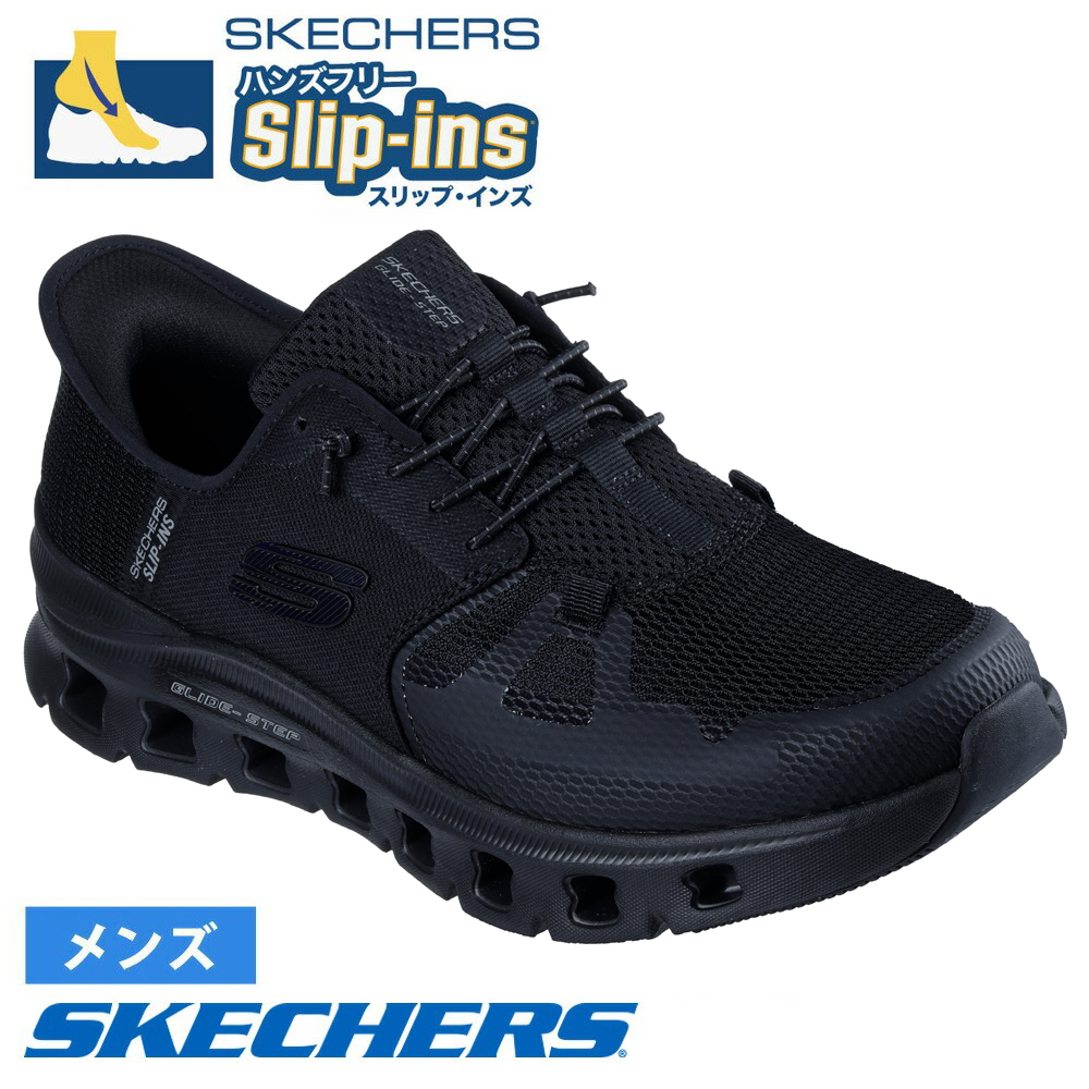 Skechers スリップインレザーサンダル28 SKECHERS スケッチャーズ SLIP-INS スリップインズ リラックスド