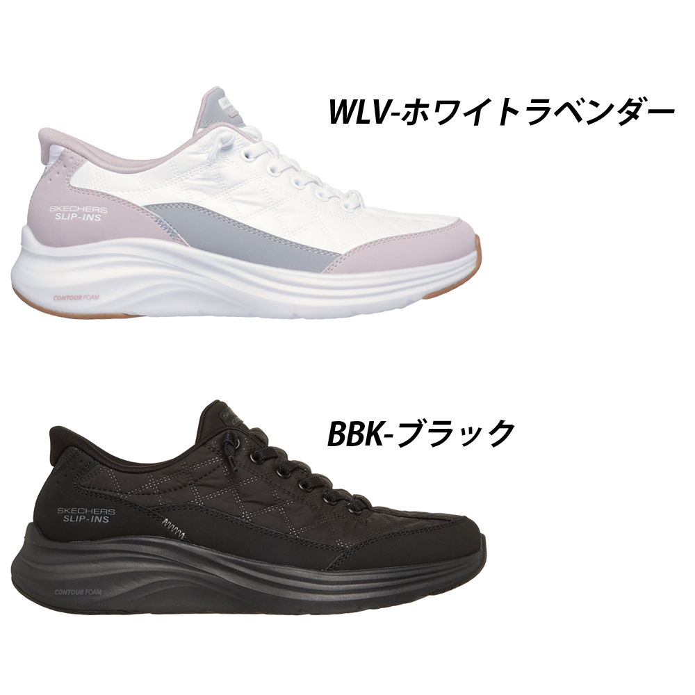 SKECHERS（スケッチャーズ） スニーカー レディース スリップインズ
